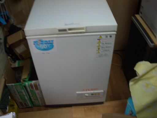 値下げ　－６０℃　超低温冷凍庫　　FB-77S3