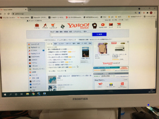 最終値下げ　18.5型PC用ディスプレイ【FRONTIER】動作確認済