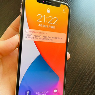 iPhoneX 256Gシルバーau SIMフリー【値下げしました】の画像