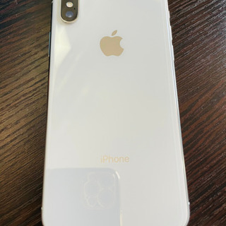 iPhoneX 256Gシルバーau SIMフリー【値下げしました】