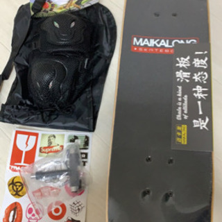 【訳あり新品】スケートボード　スケボー　遊び