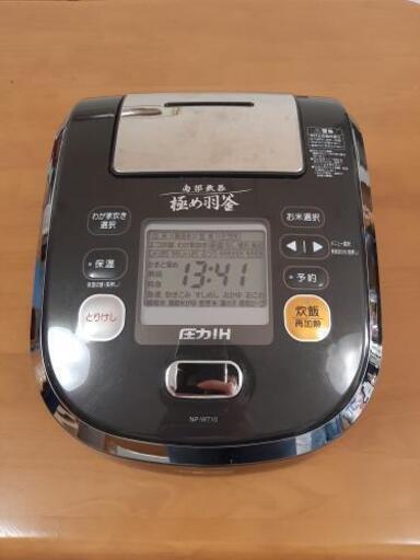象印　ZOJIRUSHI　NP-WT10　炊飯器　5合炊き