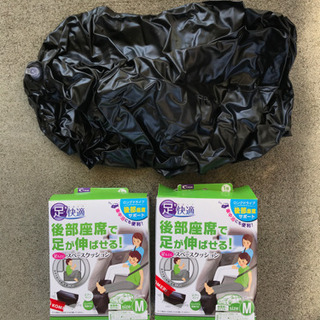 クレトム CFD-20 スペースクッション Mサイズ　2ケ