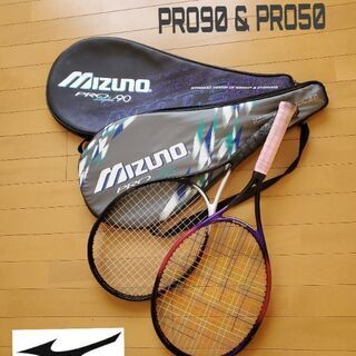 現金支払い可能です◼️MIZUNOミズノ☆★彡テニスラケット２本...