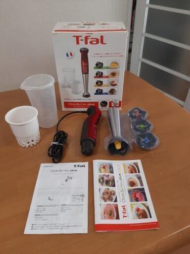 T-fal Click\u0026mix plus　ティファール　クリック＆ミックス　プラス　ハンドミキサー