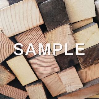 材木屋の薪、販売していますの画像