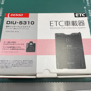 ETC車載器❤️新品