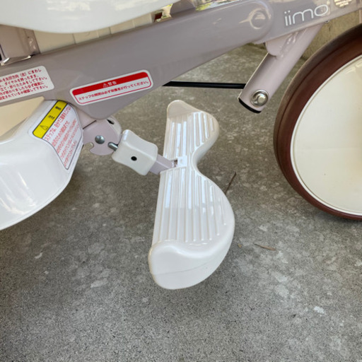 iimo 02 三輪車　ジェントルホワイト