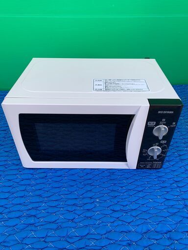 アイリスオーヤマ  電子レンジ　50Hz専用　2017年製　お譲りします