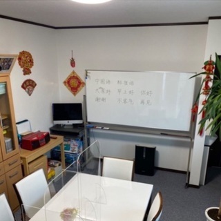 ＥＭＩ外国語学院の画像