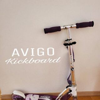 ★☆彡AVIGO 子供用キックボード★☆彡お安く！