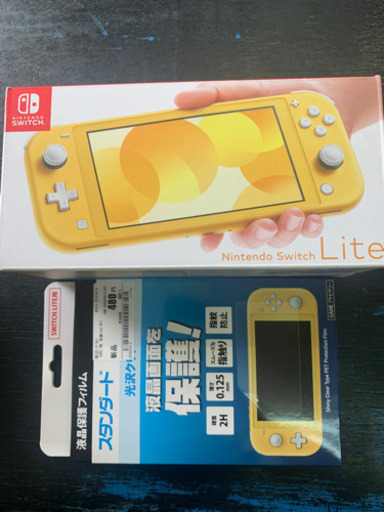 ニンテンドースイッチ ライト イエロー 2021/04/27