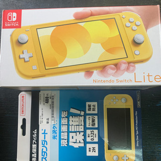 最終　Nintendo Switch Lite イエロー カスタム ヤマダモール | Nintendo Switch Lite イエロー | ヤマダデンキ