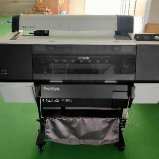 EPSON 大判プリンター 複合機