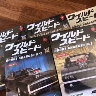 最終値下げ♡新品⭐︎未開封⭐︎DeAGOSTINI ワイルドスピードの画像