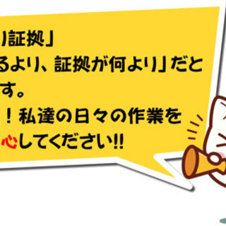 大阪件数No. 1🉐お電話割🉐激安、安心のお引越し🉐￥5000円〜🉐軒先格安🉐即日、深夜対応🉐単身お引越し一万円ポッキリ🉐 - 引っ越し