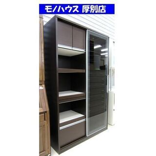 値下げ！！松田家具 レンジボード 幅120×奥48.5×高198㎝ 引き戸タイプ 家電ボード 大型 食器棚 収納 家具 ダークブラウン スライド 札幌 厚別店