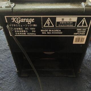 ジャンク品【最終値下げ】訳あり！エレキギターアンプ オーバードライブ内蔵の画像