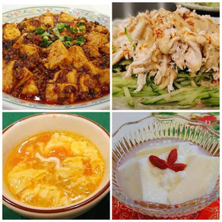 📣5/24追浜アリ📣多国籍料理研究会✨メンバー大募集✨の画像