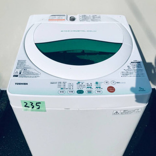 ③235番 TOSHIBA ✨東芝電気洗濯機✨AW-605‼️