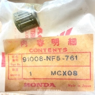 ホンダ純正 91008-NF5-761 コンロッドベアリング&ピ...