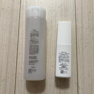 【中古品】化粧水＆保湿ジェル　100円　→  0円