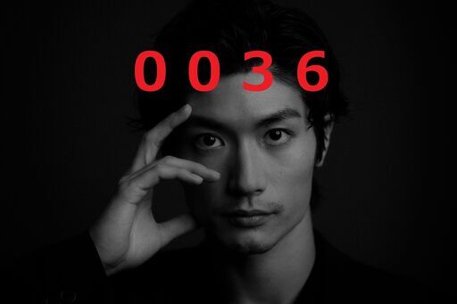 (A1サイズ)・三浦春馬ポスター1・アルミフレーム付き・最終値下げしました。