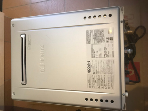 NORITZ 給湯器