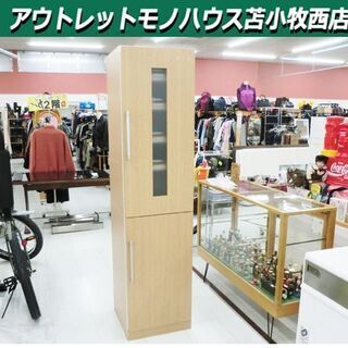 回転キッチン スリム キッチン収納 幅47.5×奥50.5×高1...