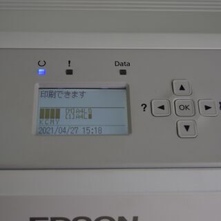 A3 カラーレーザープリンター EPSON LP-S6160 インク満タン