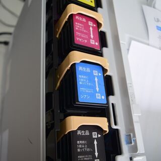 A3 カラーレーザープリンター EPSON LP-S6160 インク満タン