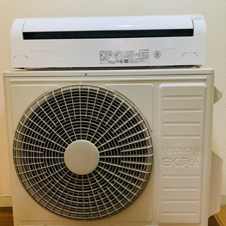 🌸春一番大特価⑦‼️23畳まで❗️2018年❗️取付