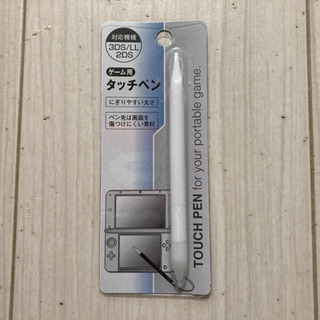 【中古品】ゲーム用　タッチペン　0円