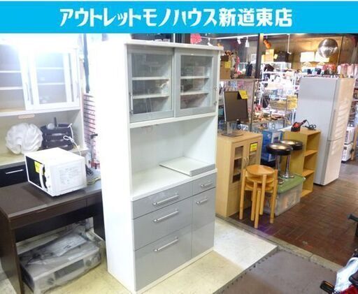 食器棚 レンジボード キッチンボード 高橋木工 高さ約180ｃｍ 横幅約90ｃｍ ホワイト×グレー 中古 札幌市東区 新道東店