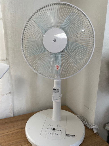 山善リビング扇風機