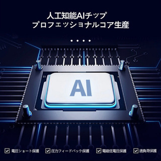 マッサージ機器 コードレス マッサージガン  5段階 強力 肩こり 筋膜リリースの画像