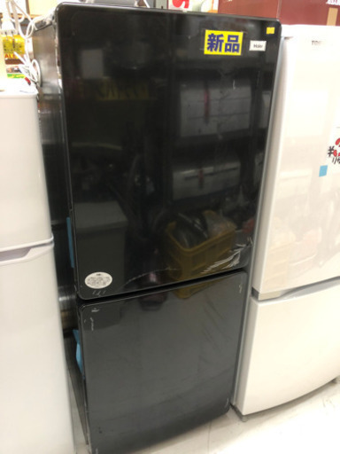 売約済未使用品ノンフロン冷凍冷蔵庫2020年式