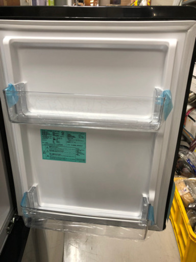 ?売約済??未使用品?ノンフロン冷凍冷蔵庫2020年式