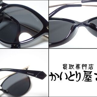 CB620 Polaroid ポラロイド 偏光サングラス クラシック ラウンドの画像