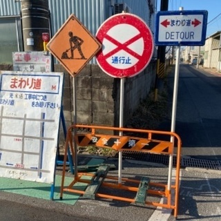 警備員募集！！入社1ヶ月日払いＯＫ！寮完備☆あなたの空いた時間を私たちと一緒に働きませんか？の画像