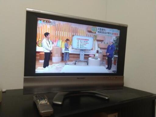 【決まりました！】20インチテレビ　シャープ　AQUOS