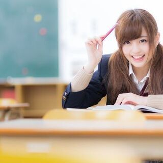 オンライン　＜＜英語＞＞　プロ家庭教師