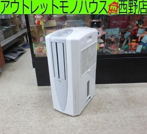 衣類乾燥除湿機 2017年製 コロナ CDM-1417 冷風 どこでもクーラー コンプレッサー式 12L CORONA 札幌 西野店