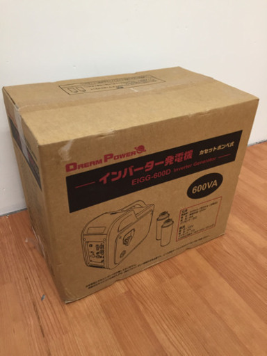 ナカトミ　インバーター発電機　カセットボンベ式　EIGG-600D  D27-22 未使用品