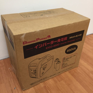 ナカトミ　インバーター発電機　カセットボンベ式　EIGG-600...
