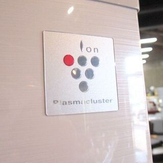 2ドア冷蔵庫 SHARP 271L 2015年製 プラズマクラスター シャープ ピンク