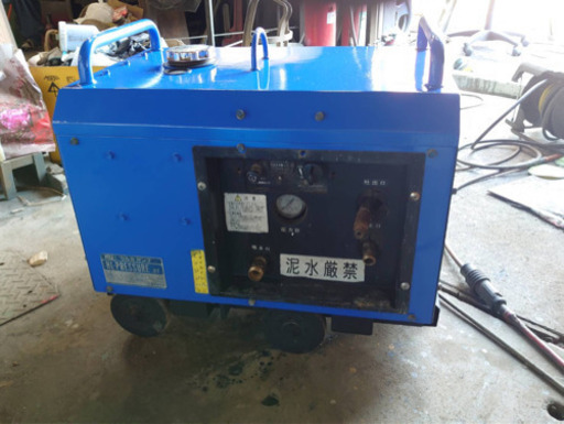 ツルミ高圧洗浄機