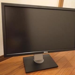 【美品】DELL ディスプレイ U2311Hb 23 インチ ワ...