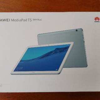 【決まりました】Huaweiのタブレットの画像