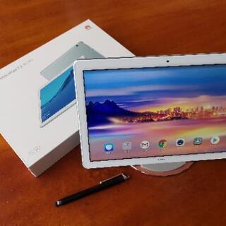 【決まりました】Huaweiのタブレット